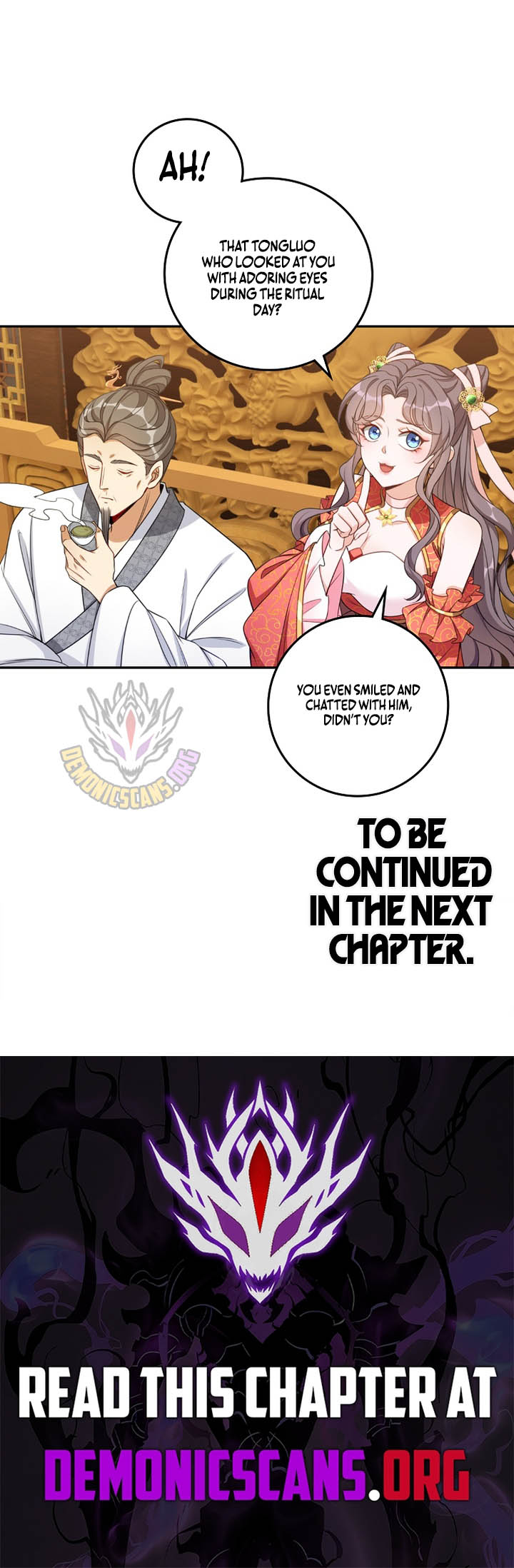 Read Nightwatcher Manga Online