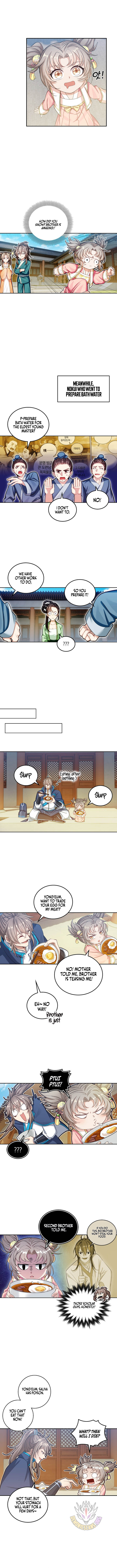 Read Nightwatcher Manga Online