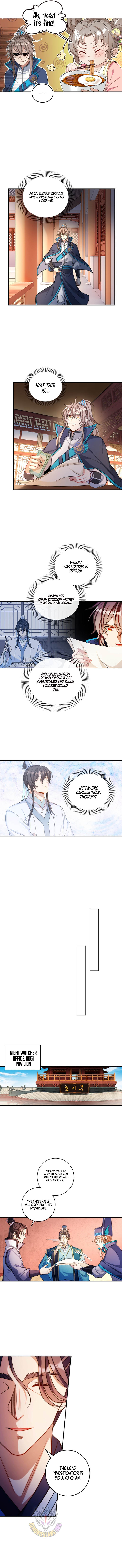 Read Nightwatcher Manga Online