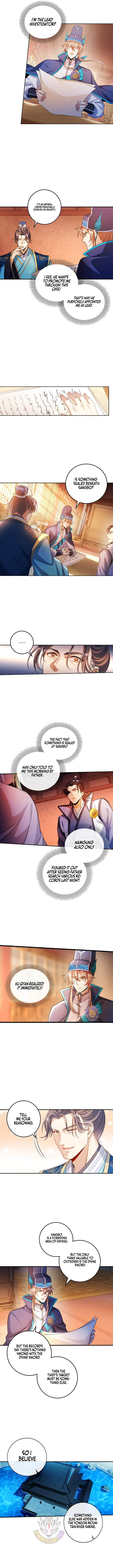 Read Nightwatcher Manga Online