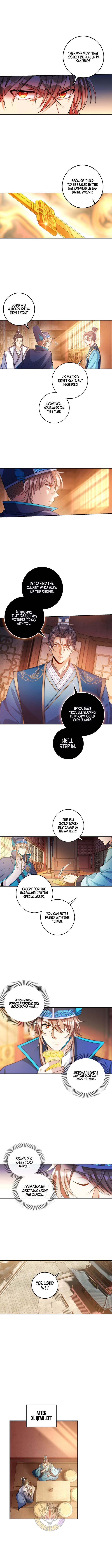 Read Nightwatcher Manga Online