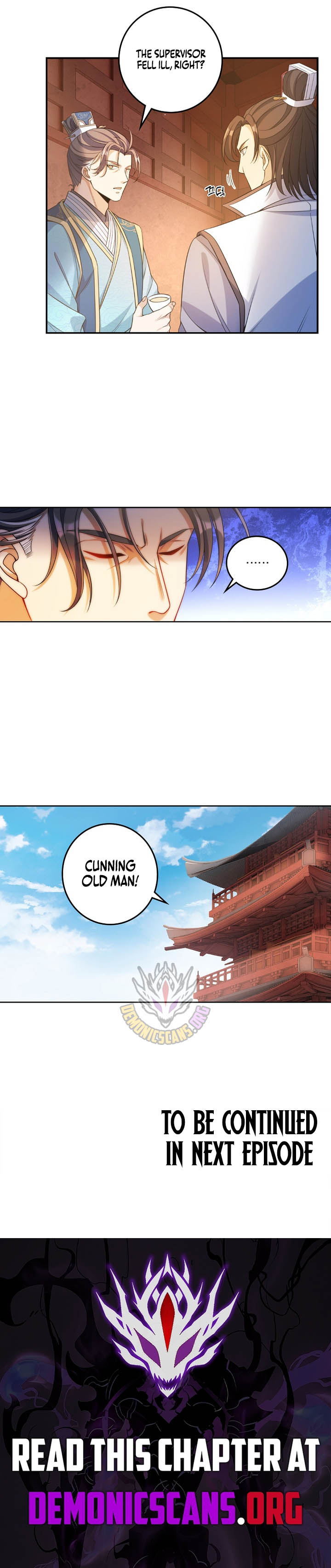 Read Nightwatcher Manga Online