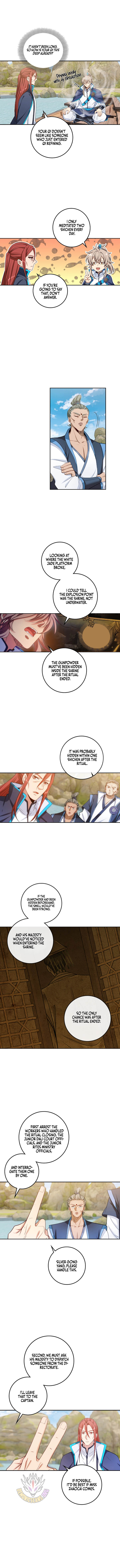 Read Nightwatcher Manga Online