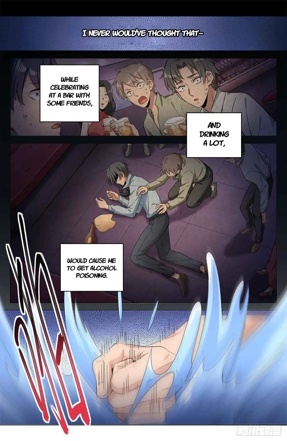 Read Nightwatcher Manga Online