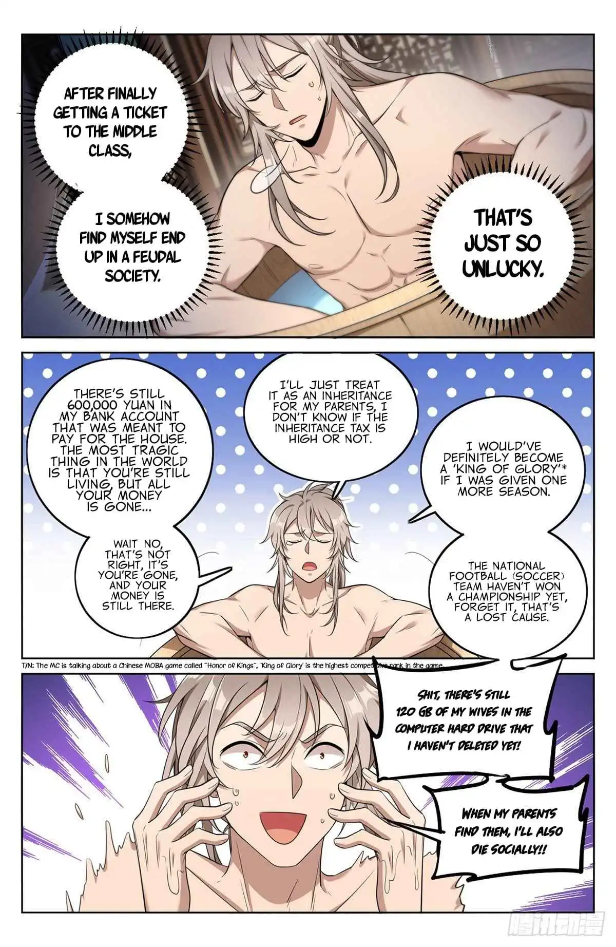 Read Nightwatcher Manga Online