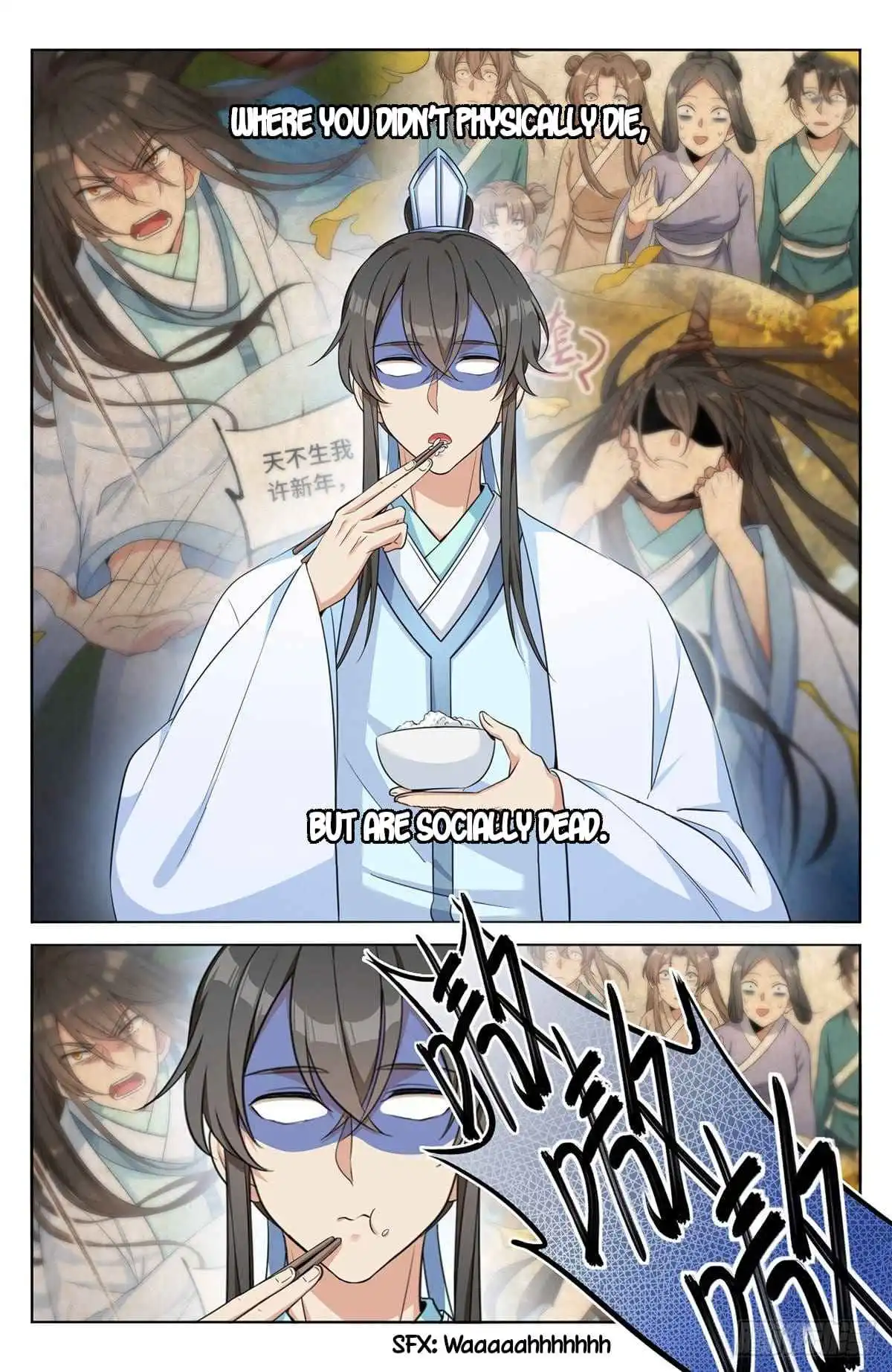 Read Nightwatcher Manga Online