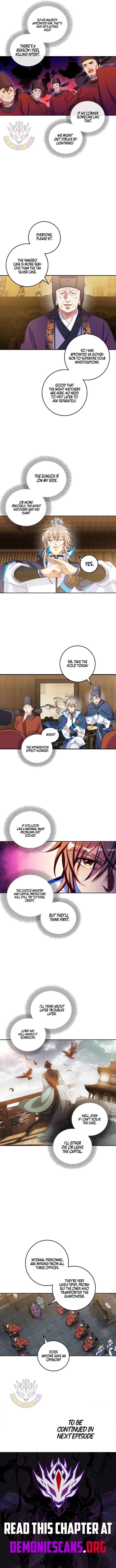 Read Nightwatcher Manga Online