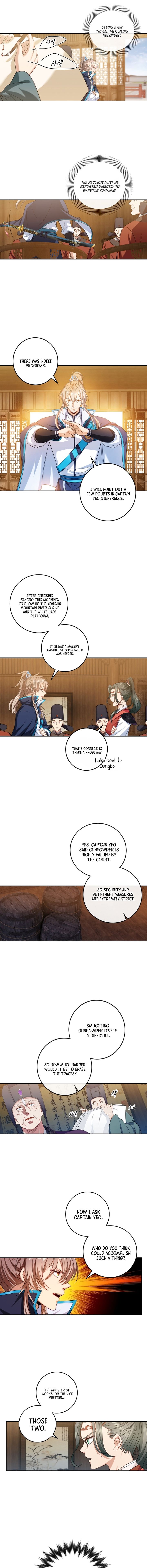 Read Nightwatcher Manga Online