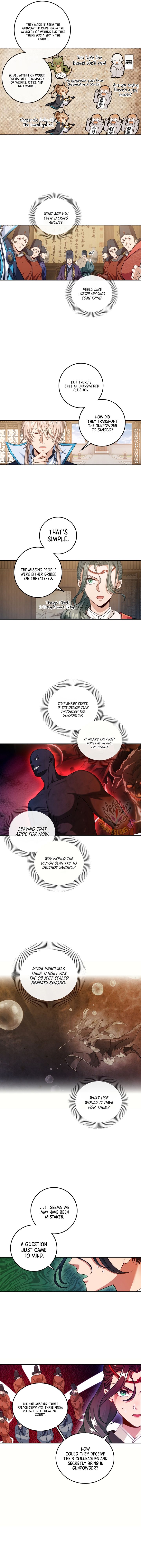 Read Nightwatcher Manga Online