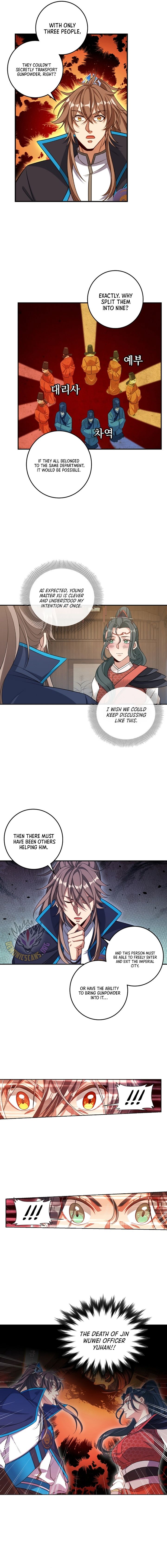 Read Nightwatcher Manga Online