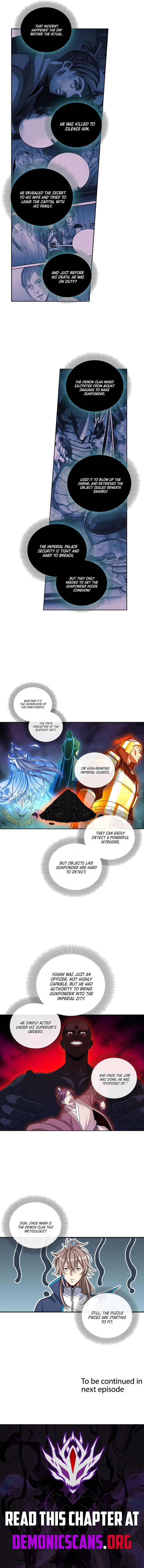 Read Nightwatcher Manga Online