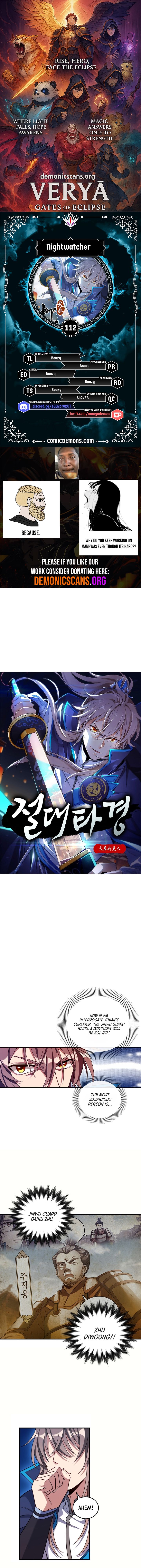 Read Nightwatcher Manga Online