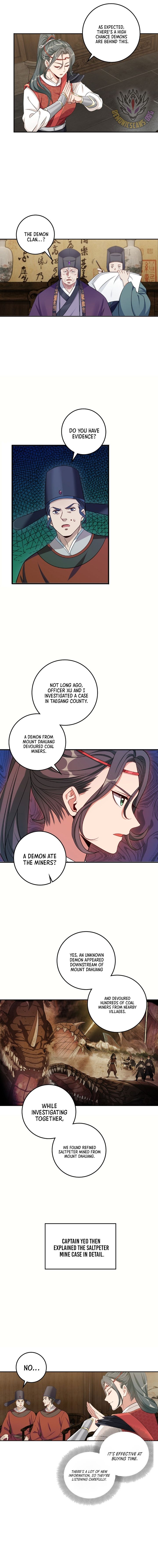 Read Nightwatcher Manga Online