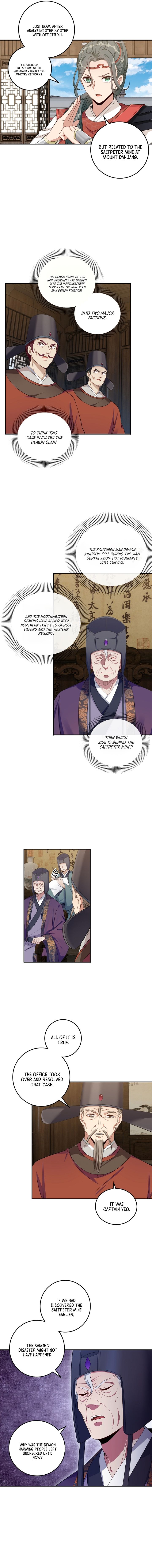 Read Nightwatcher Manga Online