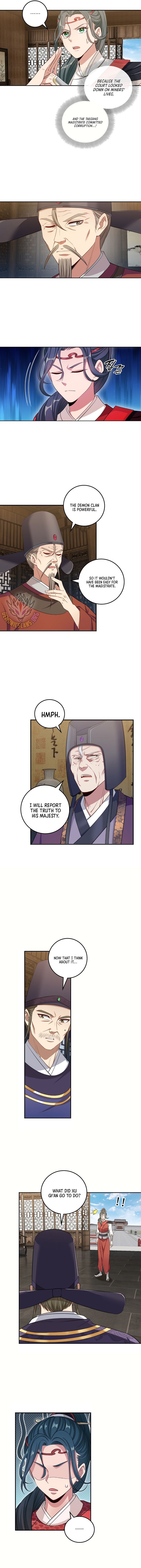 Read Nightwatcher Manga Online