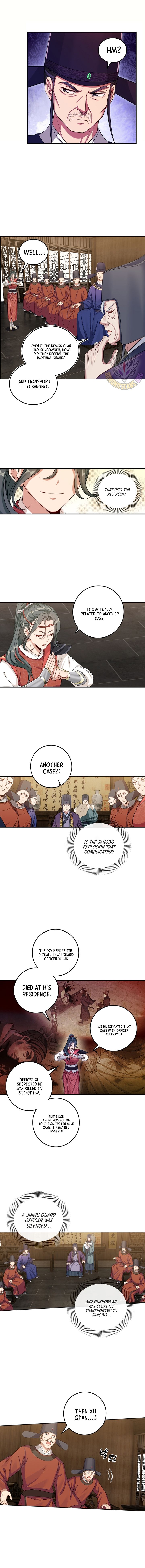 Read Nightwatcher Manga Online