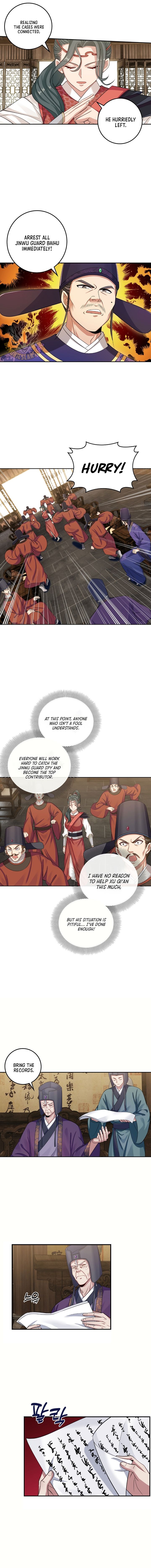 Read Nightwatcher Manga Online