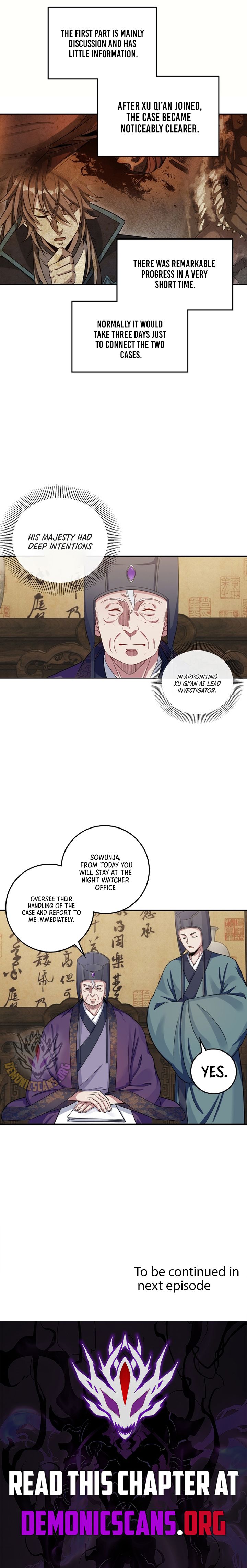 Read Nightwatcher Manga Online