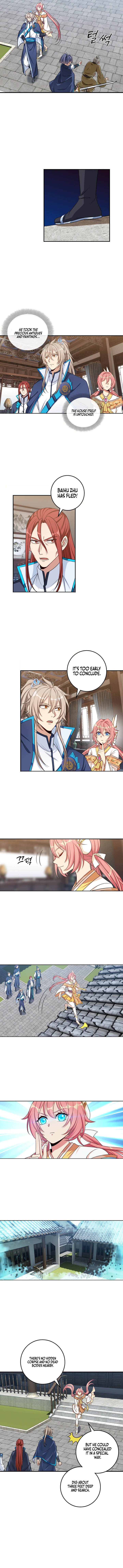 Read Nightwatcher Manga Online