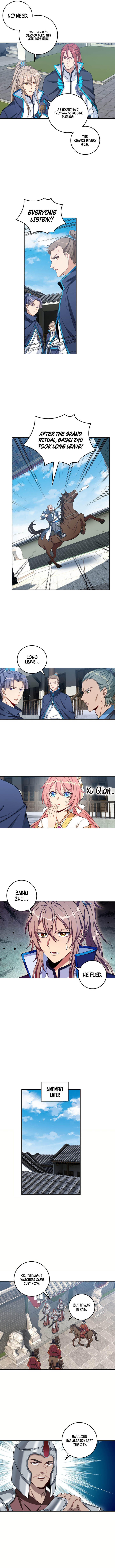 Read Nightwatcher Manga Online