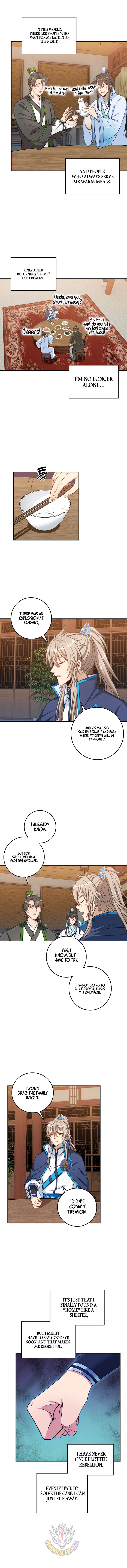 Read Nightwatcher Manga Online