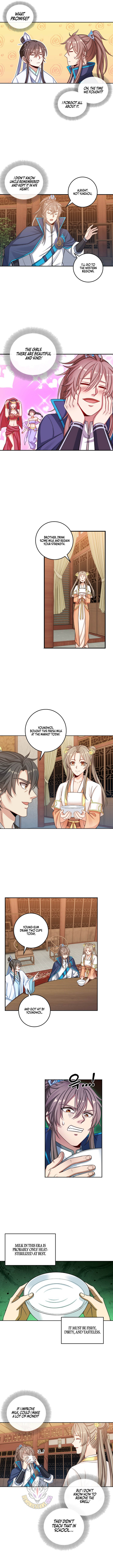 Read Nightwatcher Manga Online