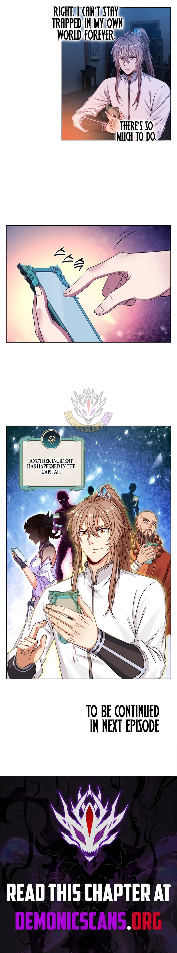 Read Nightwatcher Manga Online