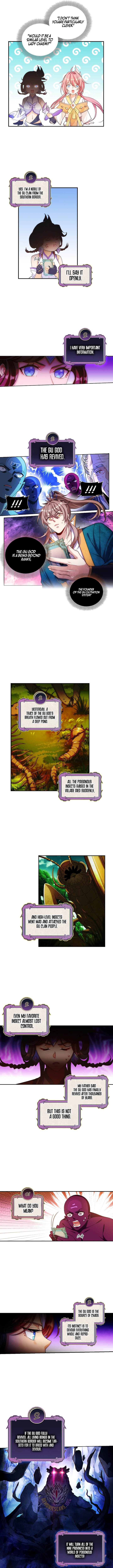 Read Nightwatcher Manga Online