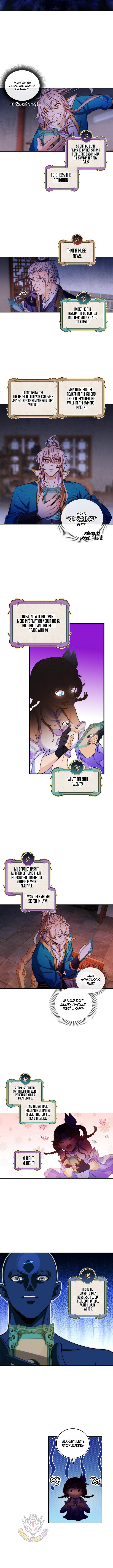 Read Nightwatcher Manga Online