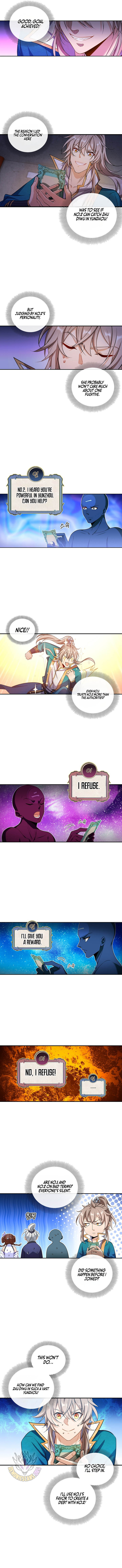 Read Nightwatcher Manga Online