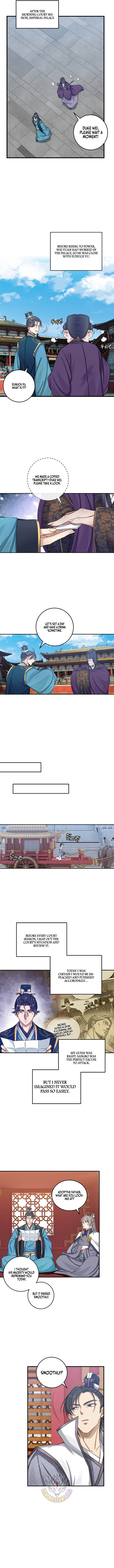 Read Nightwatcher Manga Online