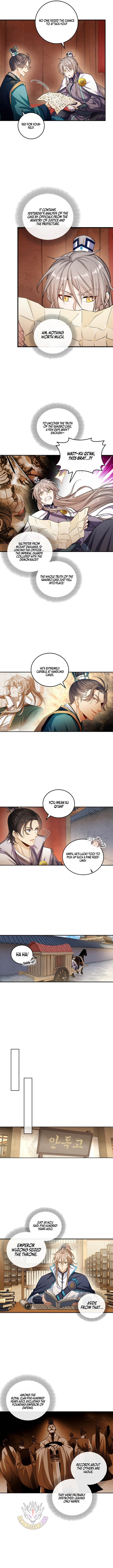 Read Nightwatcher Manga Online