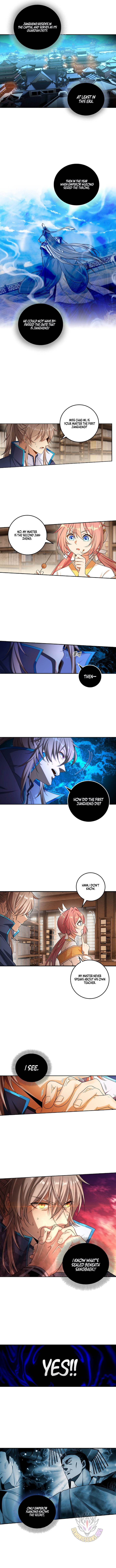 Read Nightwatcher Manga Online