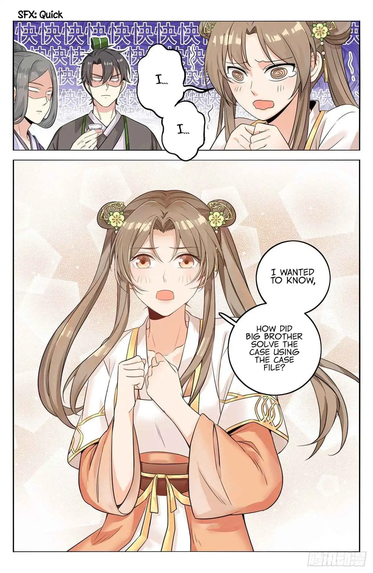 Read Nightwatcher Manga Online