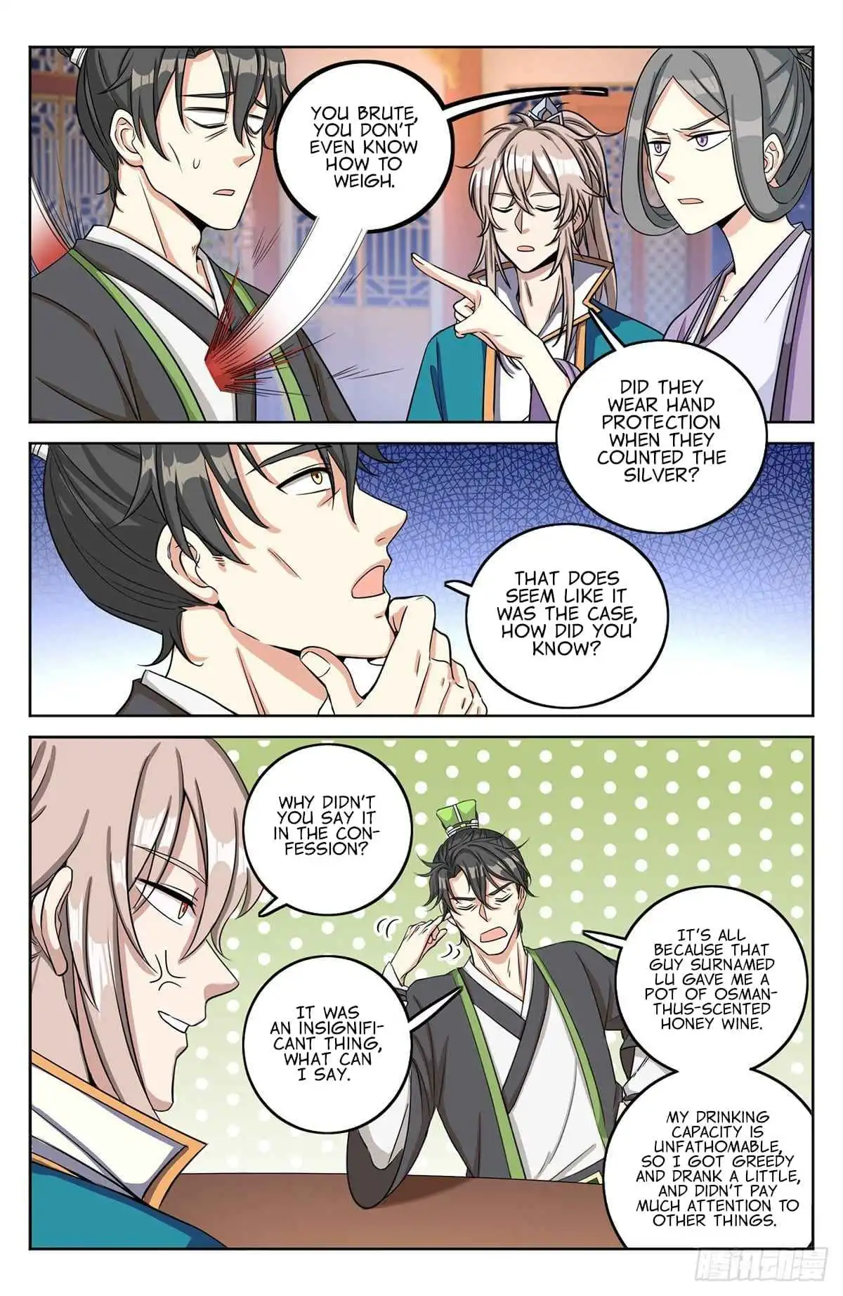 Read Nightwatcher Manga Online