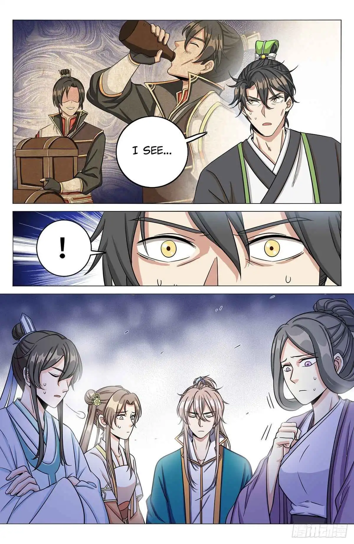 Read Nightwatcher Manga Online