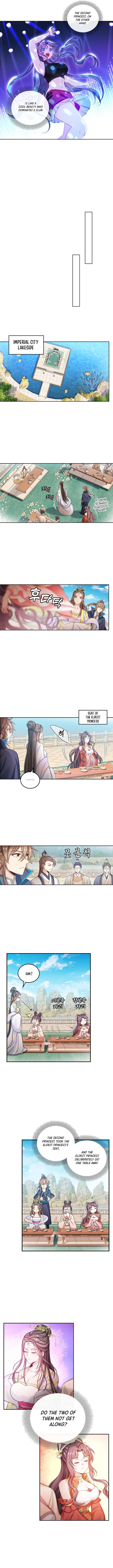 Read Nightwatcher Manga Online