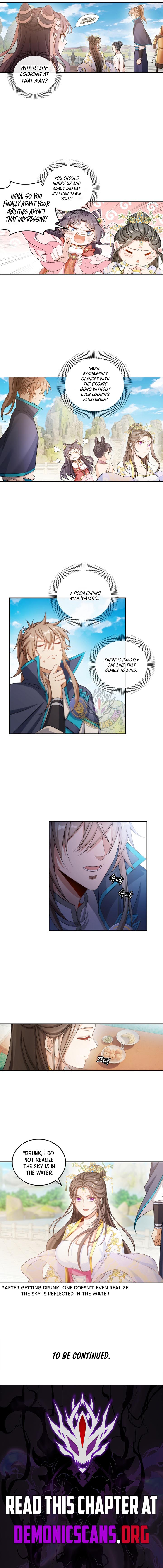 Read Nightwatcher Manga Online