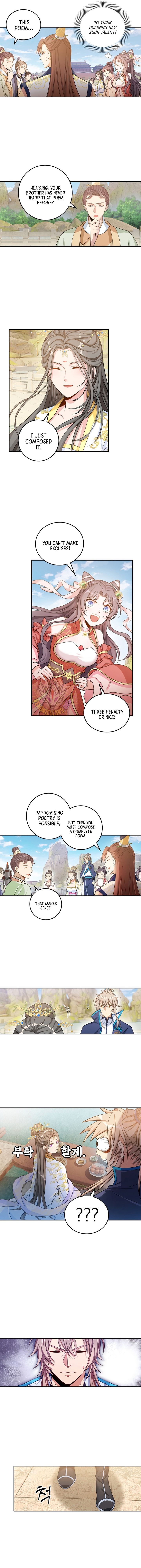 Read Nightwatcher Manga Online