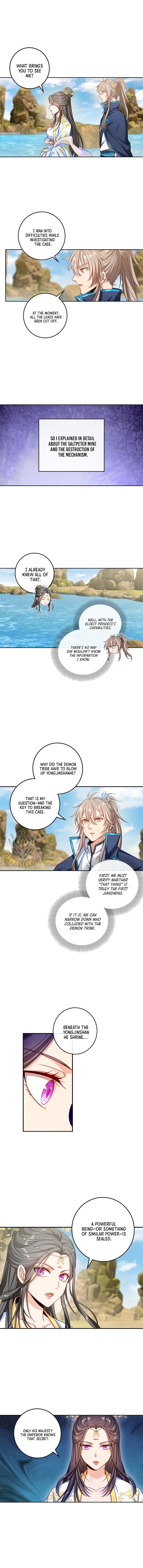 Read Nightwatcher Manga Online