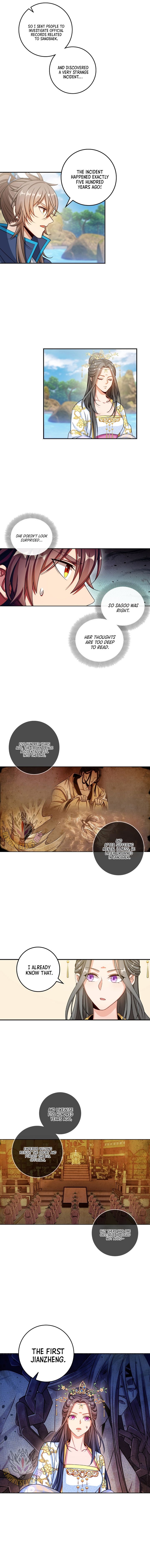 Read Nightwatcher Manga Online