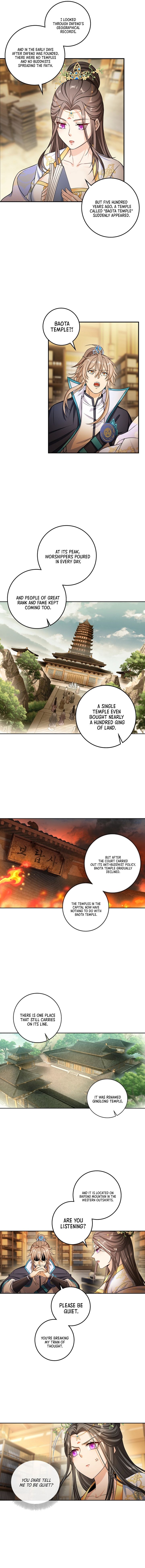 Read Nightwatcher Manga Online