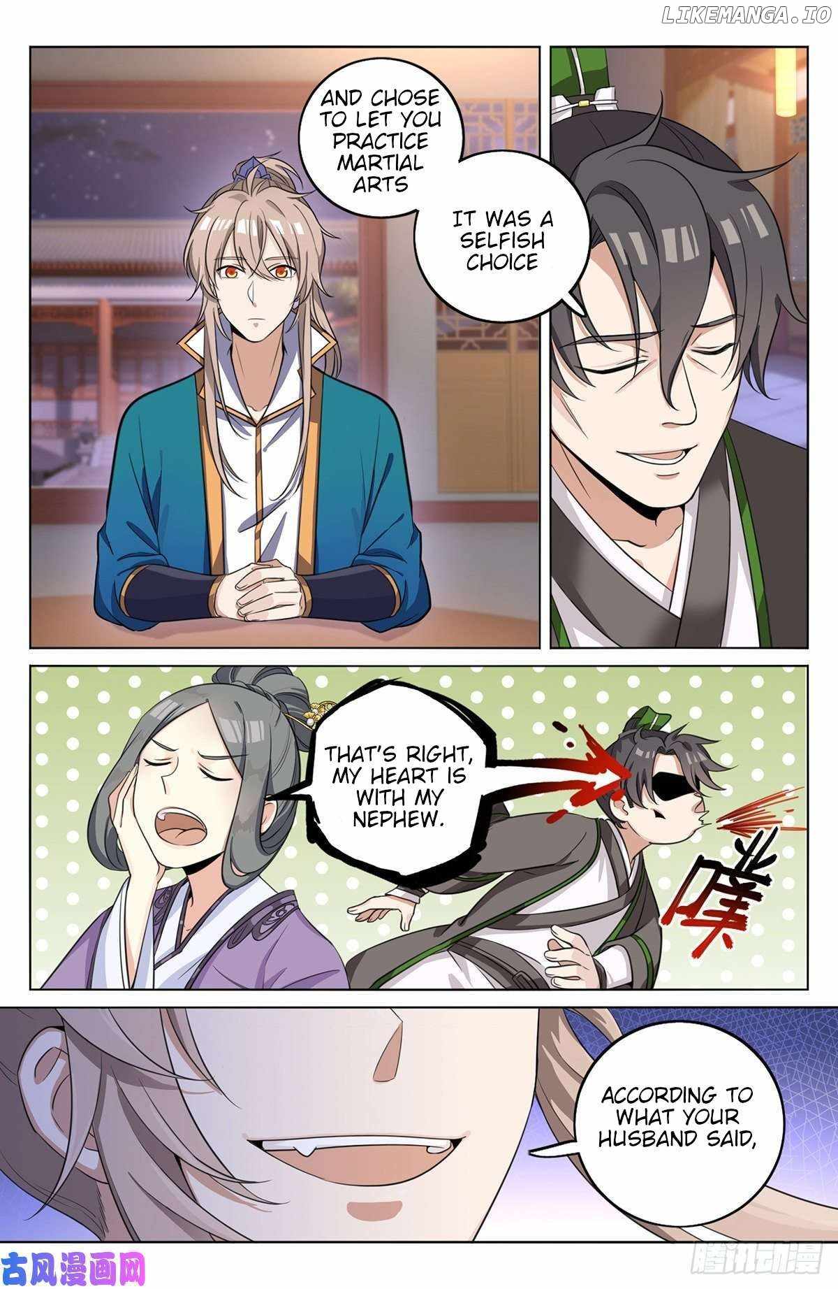 Read Nightwatcher Manga Online