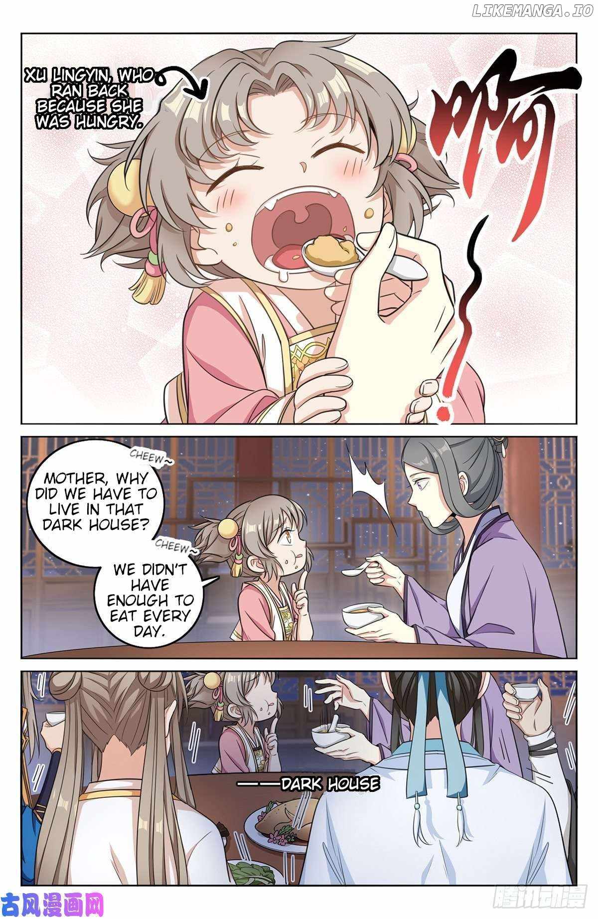 Read Nightwatcher Manga Online