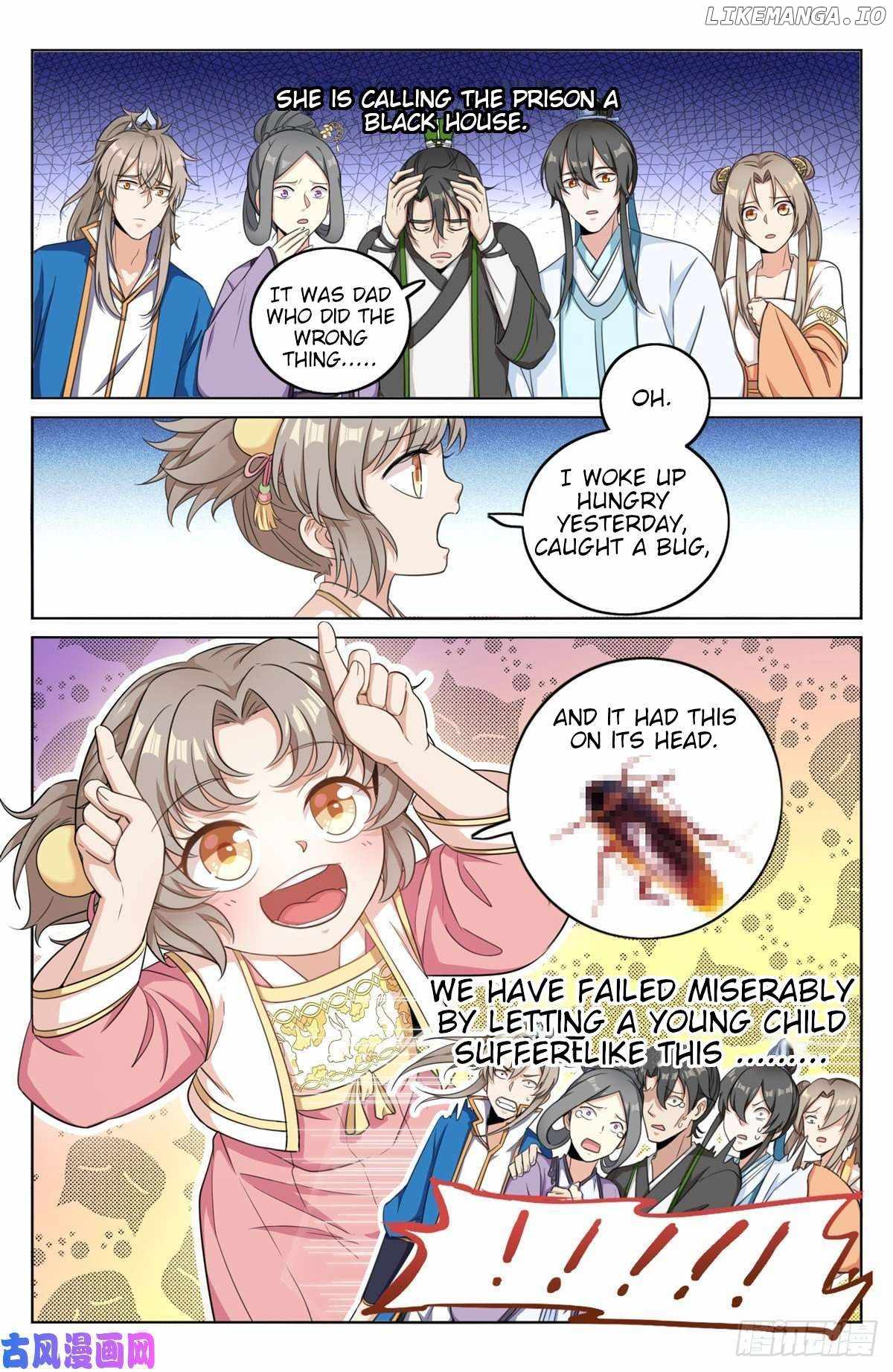 Read Nightwatcher Manga Online