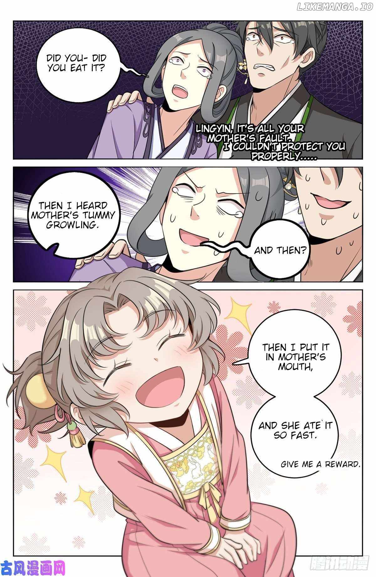 Read Nightwatcher Manga Online