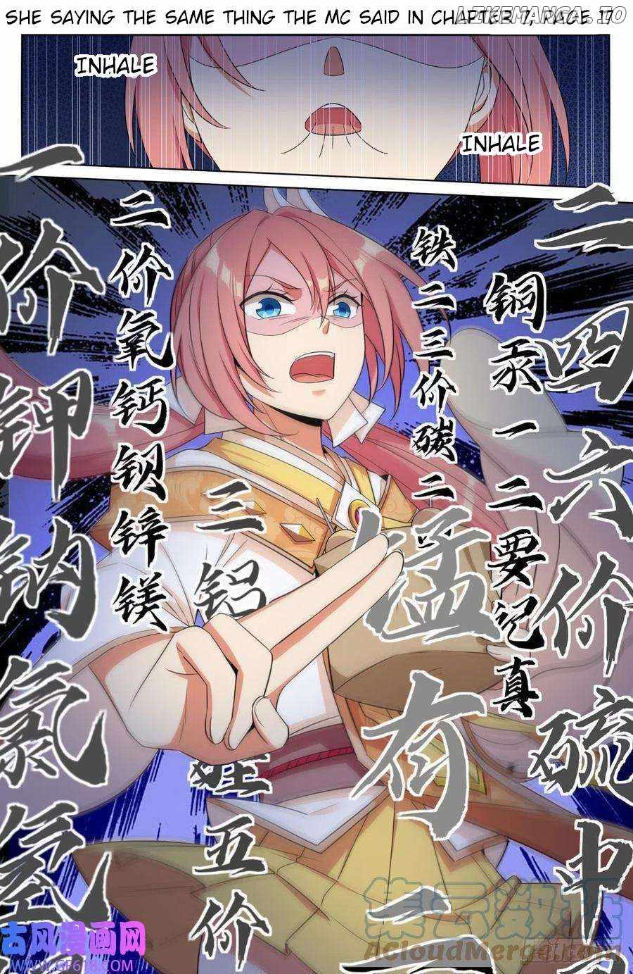 Read Nightwatcher Manga Online