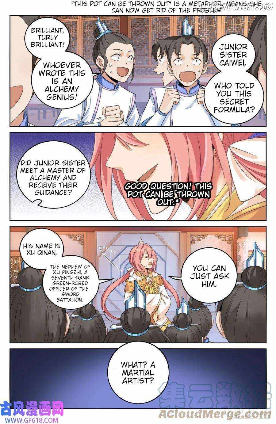 Read Nightwatcher Manga Online