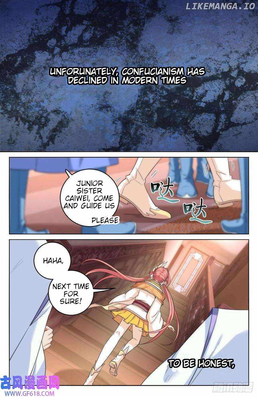 Read Nightwatcher Manga Online