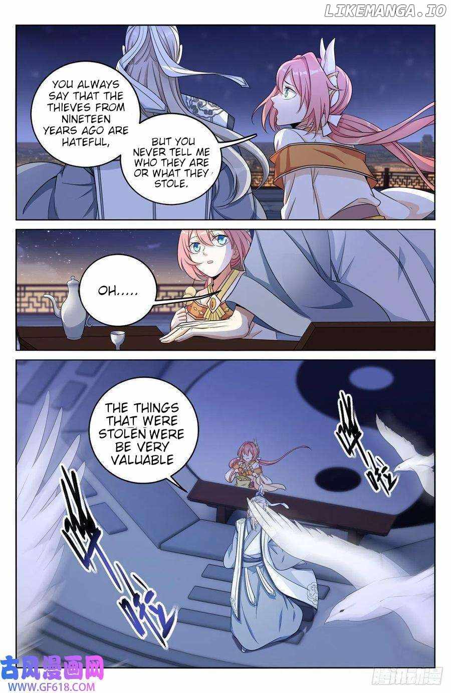 Read Nightwatcher Manga Online